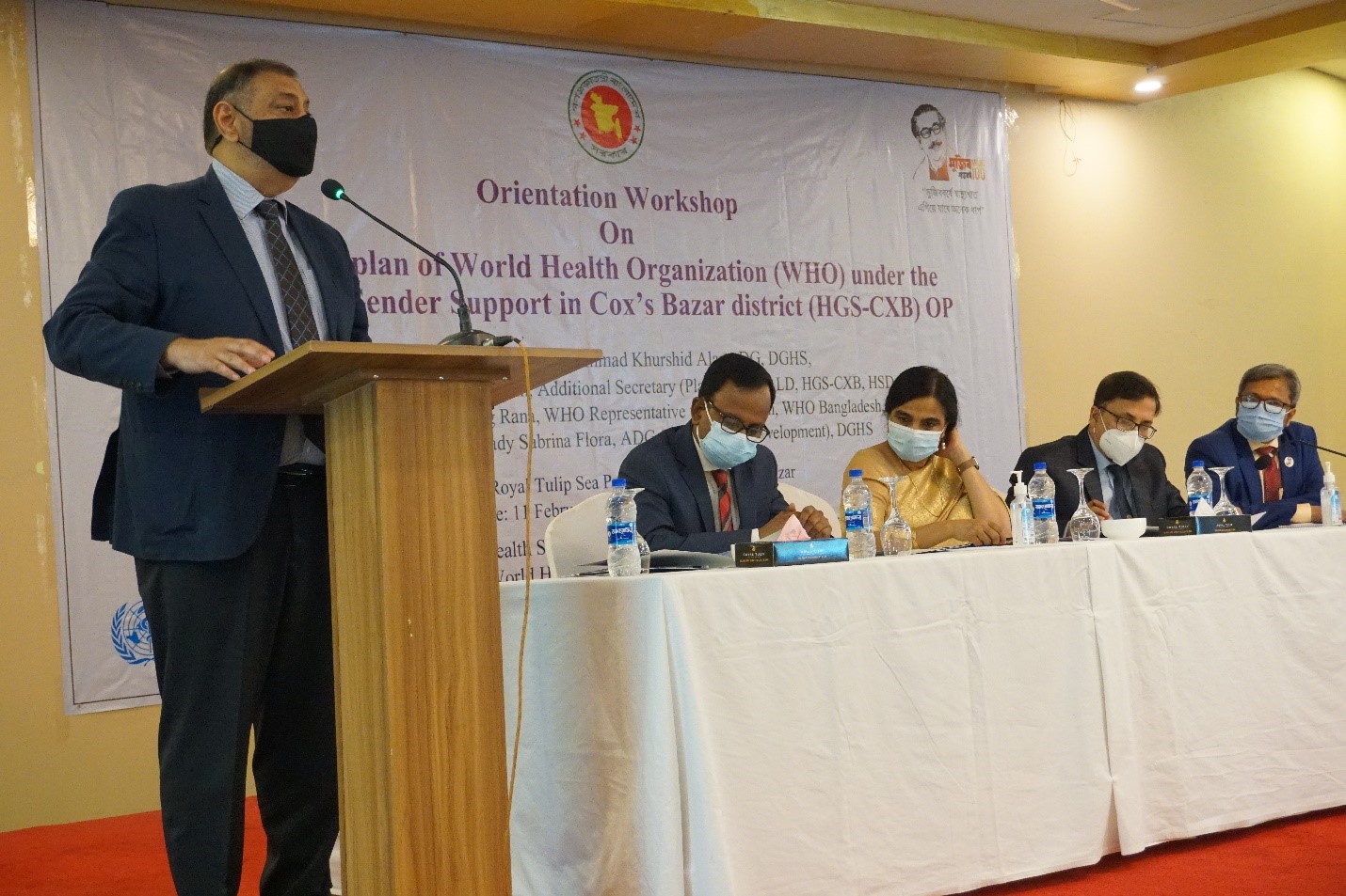 Health for all is Bangladesh’s vision in a Government of Bangladesh World Bank funded project 1