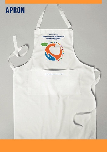 WFSD21_Apron_Mockup_EN