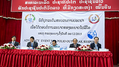 poliovaccinmp417 poliovaccinmp417