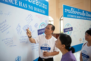 waaw2015_5 waaw2015_5