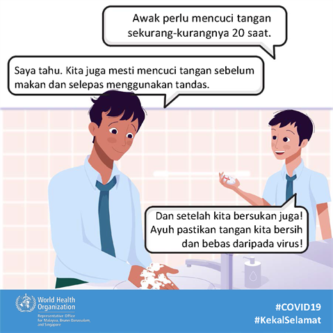 Wash your hands with soap and running water Infographic of text