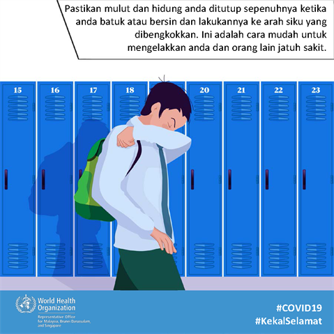 Cover your mouth and nose with flexed elbow or tissue when coughing or sneezing Infographic of text