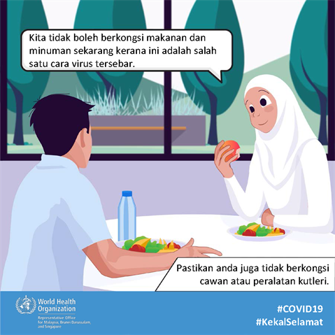 Do not share food and drinks Infographic of text