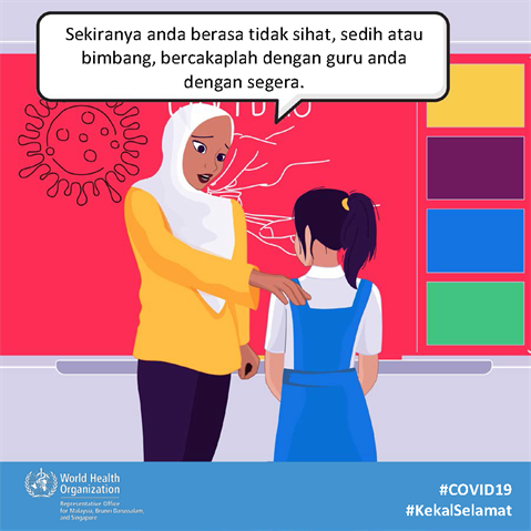 Speak to your teacher if you don't feel well or you feel sad and worried Infographic of text