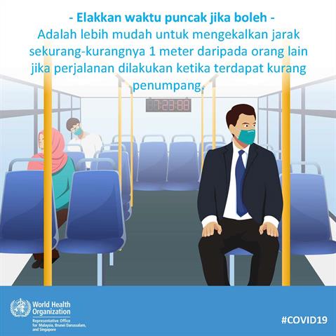 Avoid rush hour if possible Infographic visualising the recommended advice.