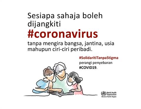 Anyone can contact COVID-19 Infographic visualising the recommended advice.