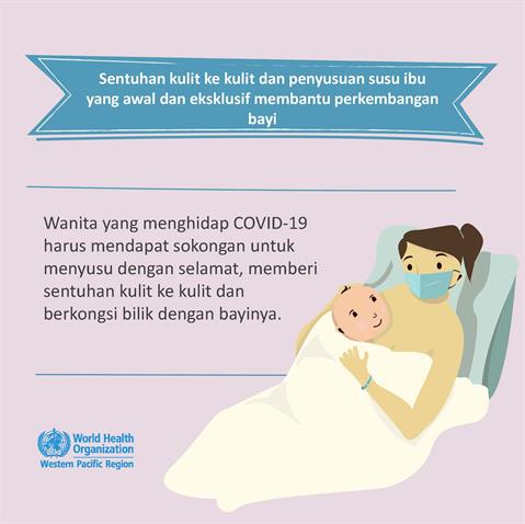 Skin-to-skin care Infographic of text