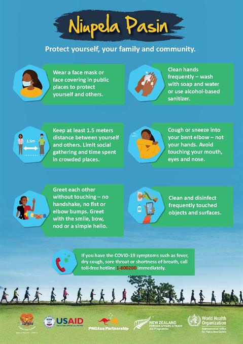 Protect yourself and others Infographic visualising the recommended advice.