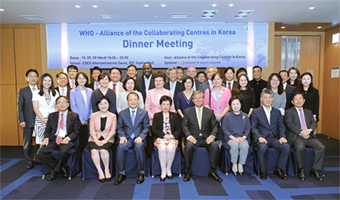 20160607-whocc-korea 20160607-whocc-korea