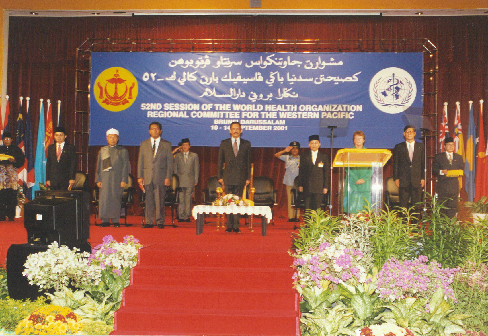 05092019105200-0001 05092019105200-0001