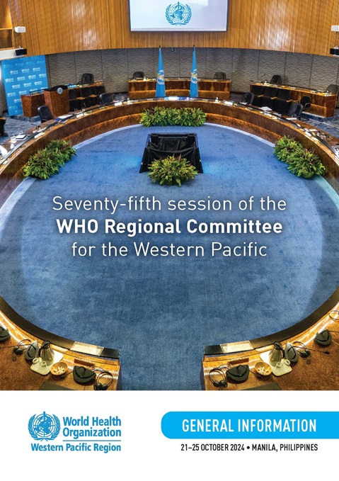 General Information Booklet